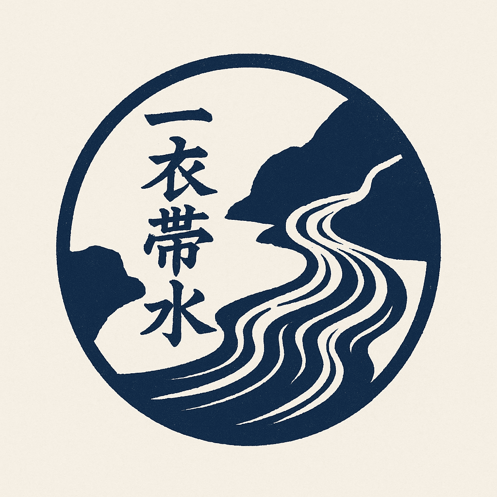 Ichii-Taisui Logo